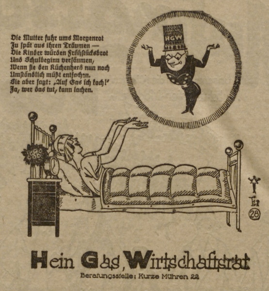 heingasneu15cm